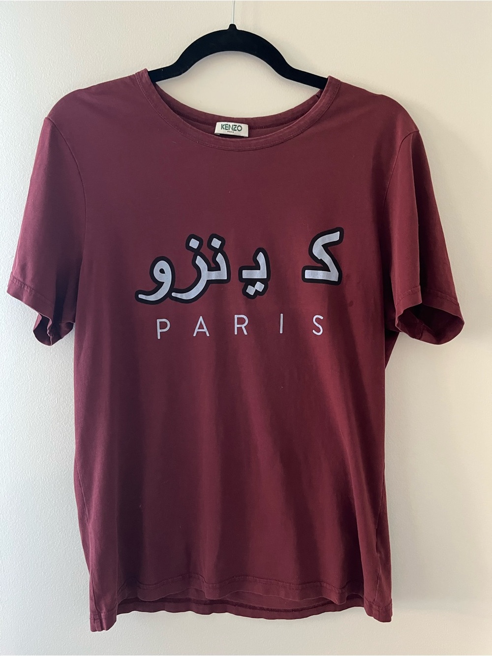 Rare Kenzo Paris Men's Burgundy Arabic Logo Print Jersey T-Shirt 100% cotton
